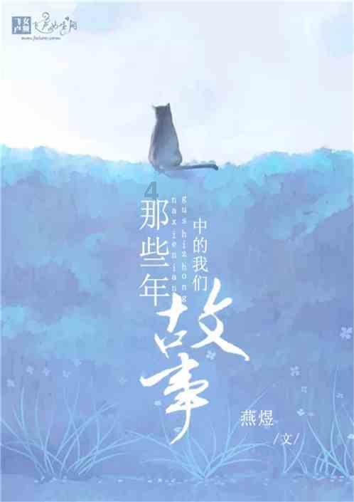 信长野望大志