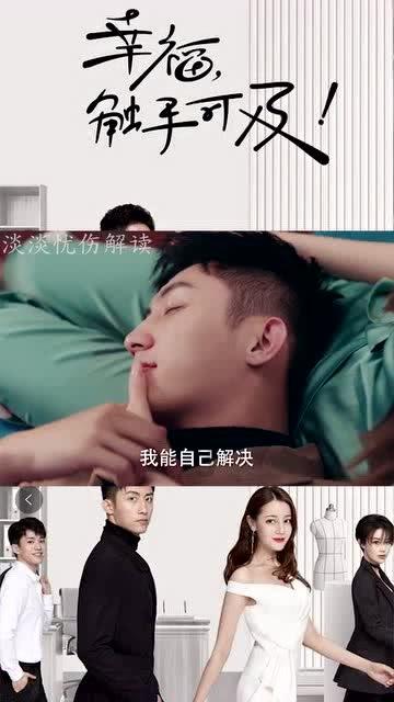 快乐男孩救援