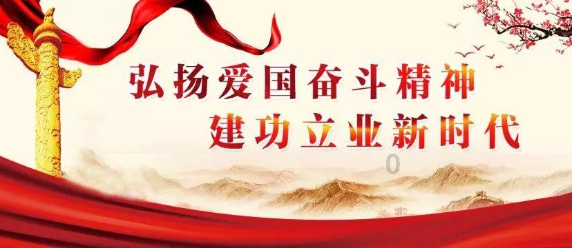 连收三封感谢信！聊城铁塔公司新年获运营商三连赞