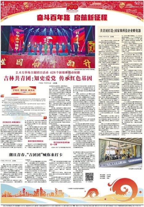 《红楼梦》之中，林黛玉的人缘怎么样？谁和林黛玉的关系最好？