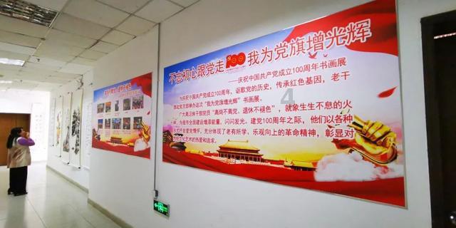 另类子公司火热布局 一周内2家券商申请迎新进展
