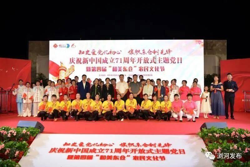 切肉的技巧是什么?如何能切好片游戏画面